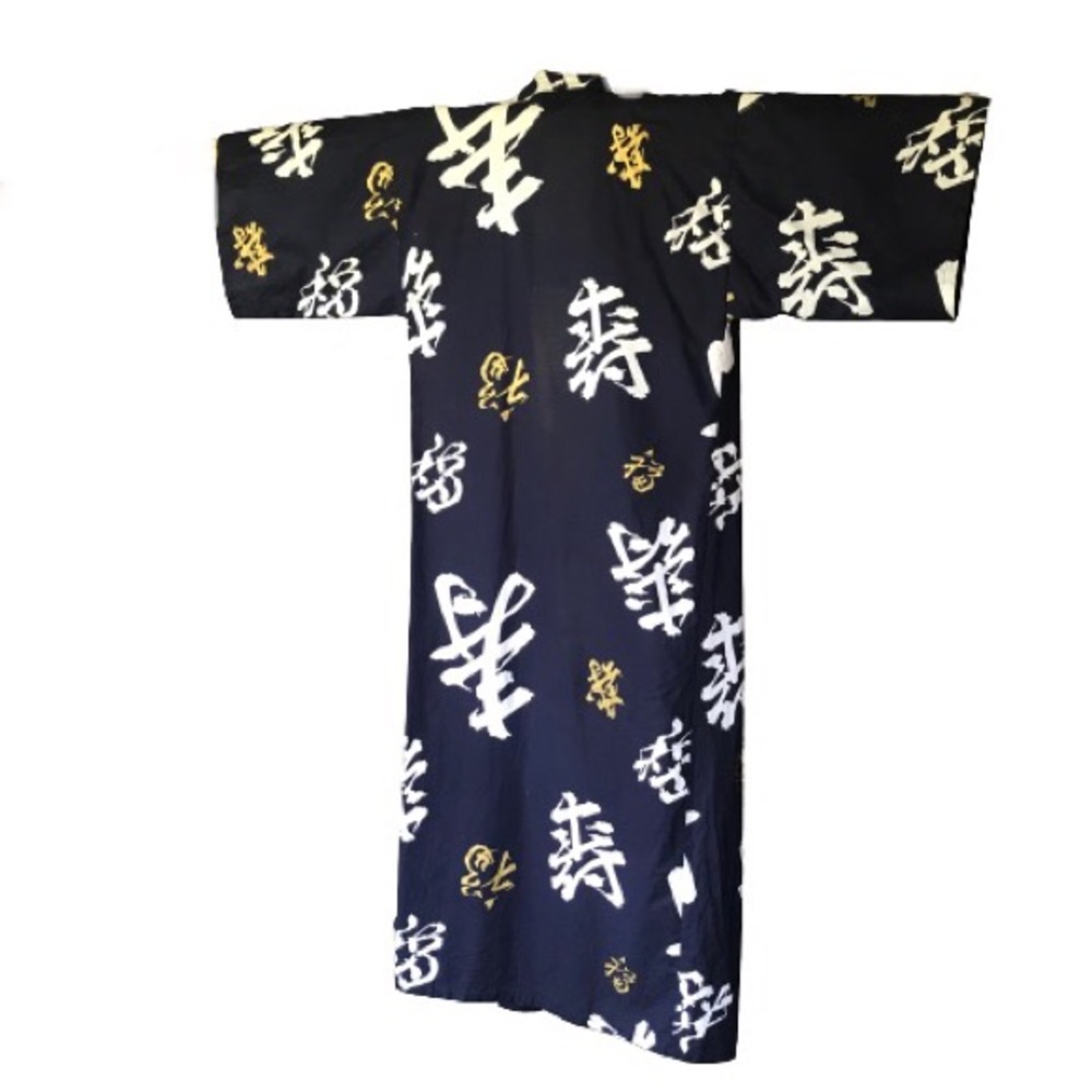Vintage Japanese Kimono Yukata Robe